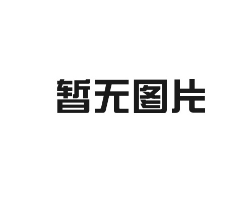 VBH頻繁啟動(dòng)振動(dòng)電機(jī)的應(yīng)對(duì)措施？